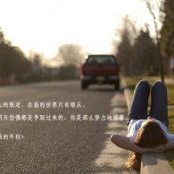 tiktok最新版本